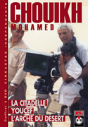 Coffret Mohamed Chouikh